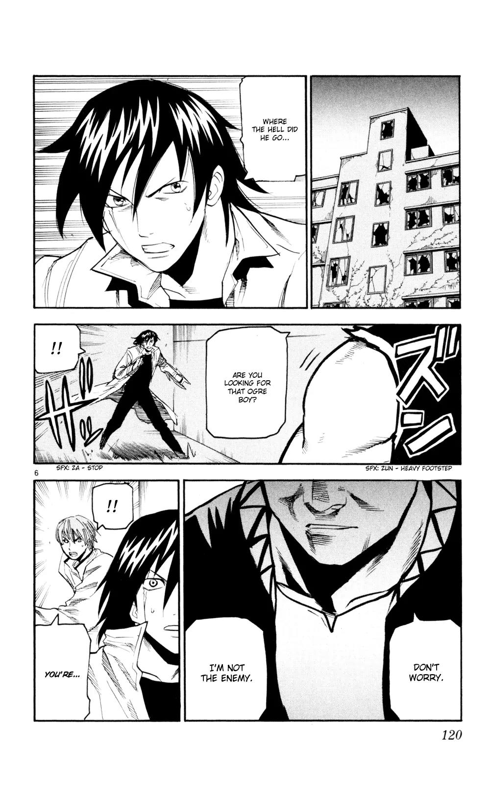 Kurozakuro Chapter 54 page 6 - Chapter 54