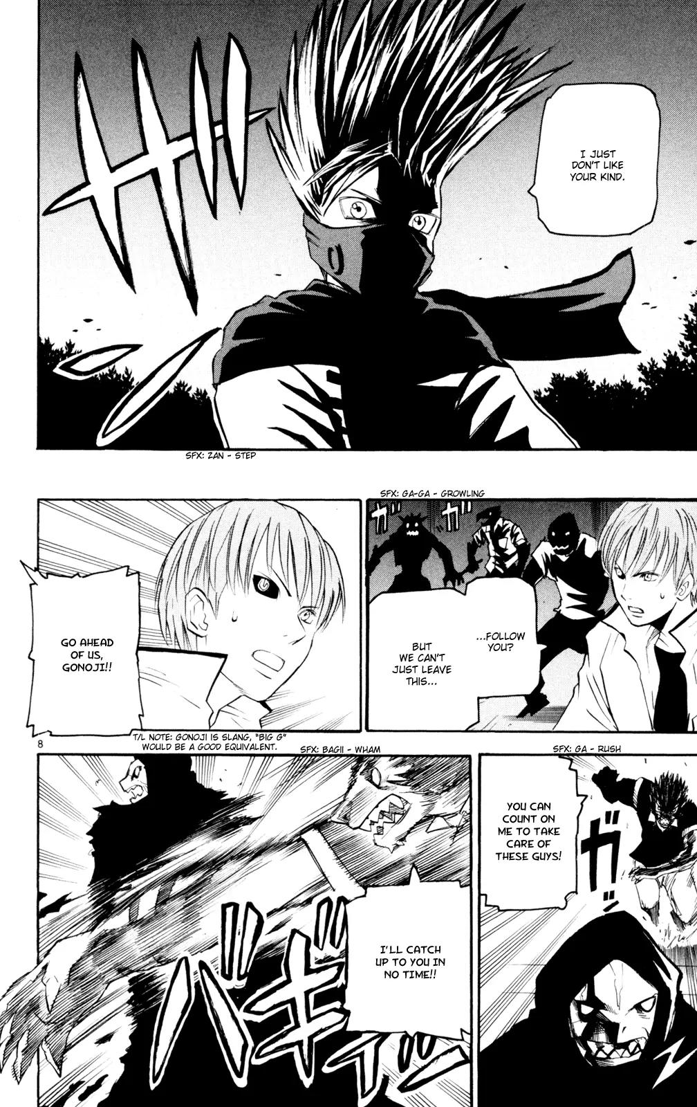 Kurozakuro Chapter 54 page 8 - Chapter 54