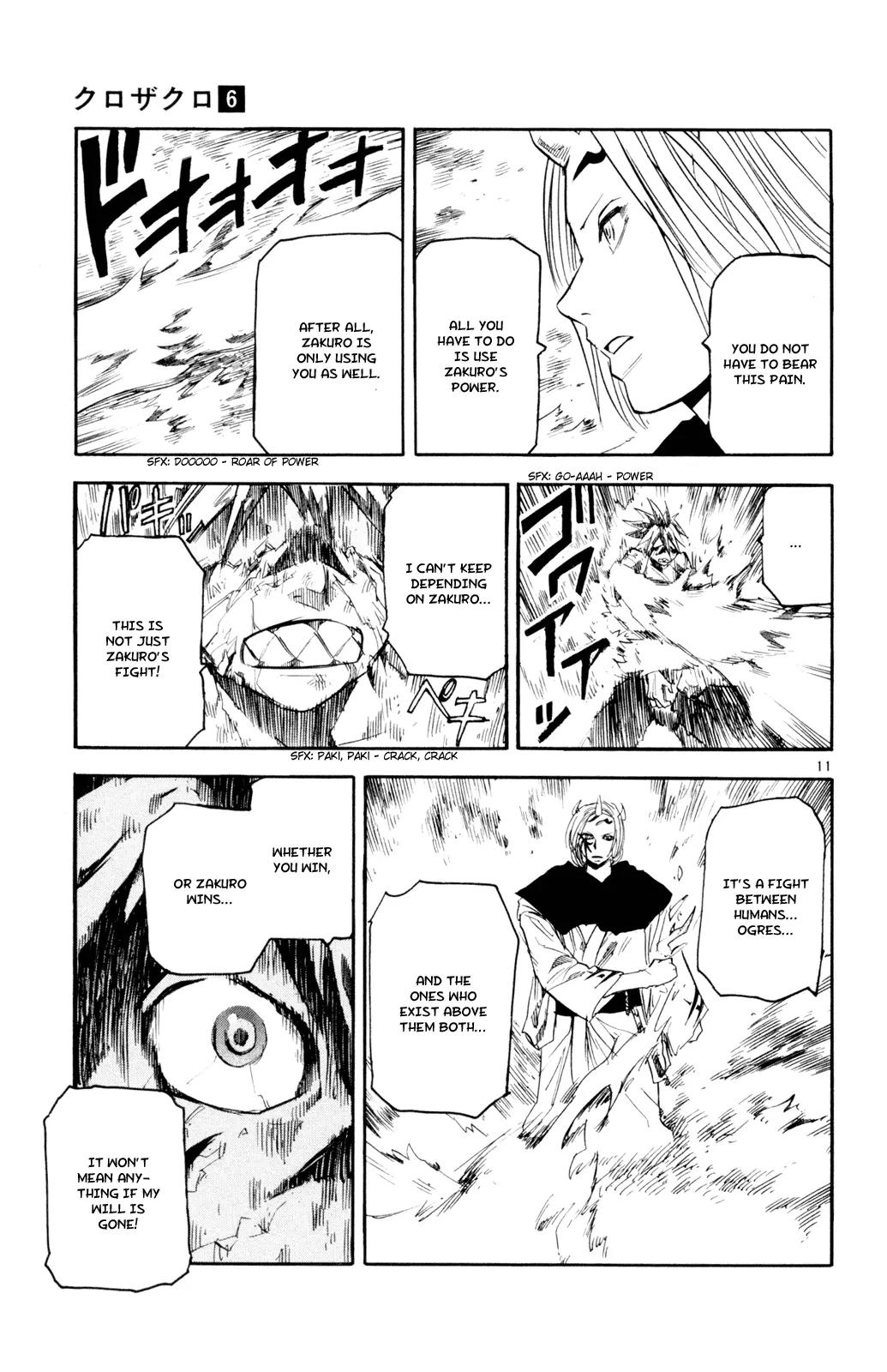 Kurozakuro Chapter 55 page 11 - Chapter 55