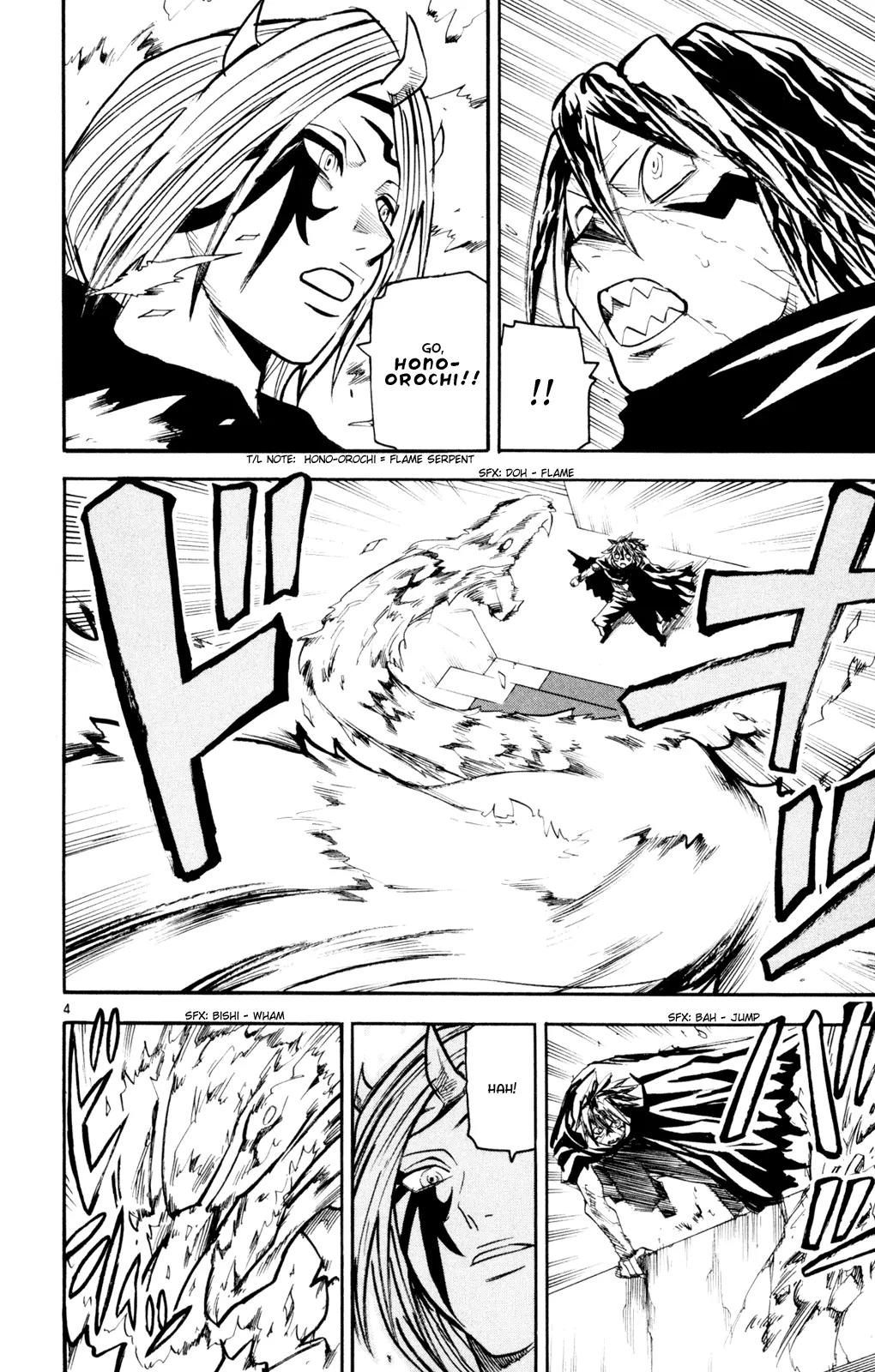 Kurozakuro Chapter 55 page 4 - Chapter 55