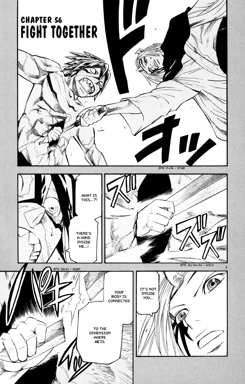 Kurozakuro Chapter 56 page 1 - Chapter 56