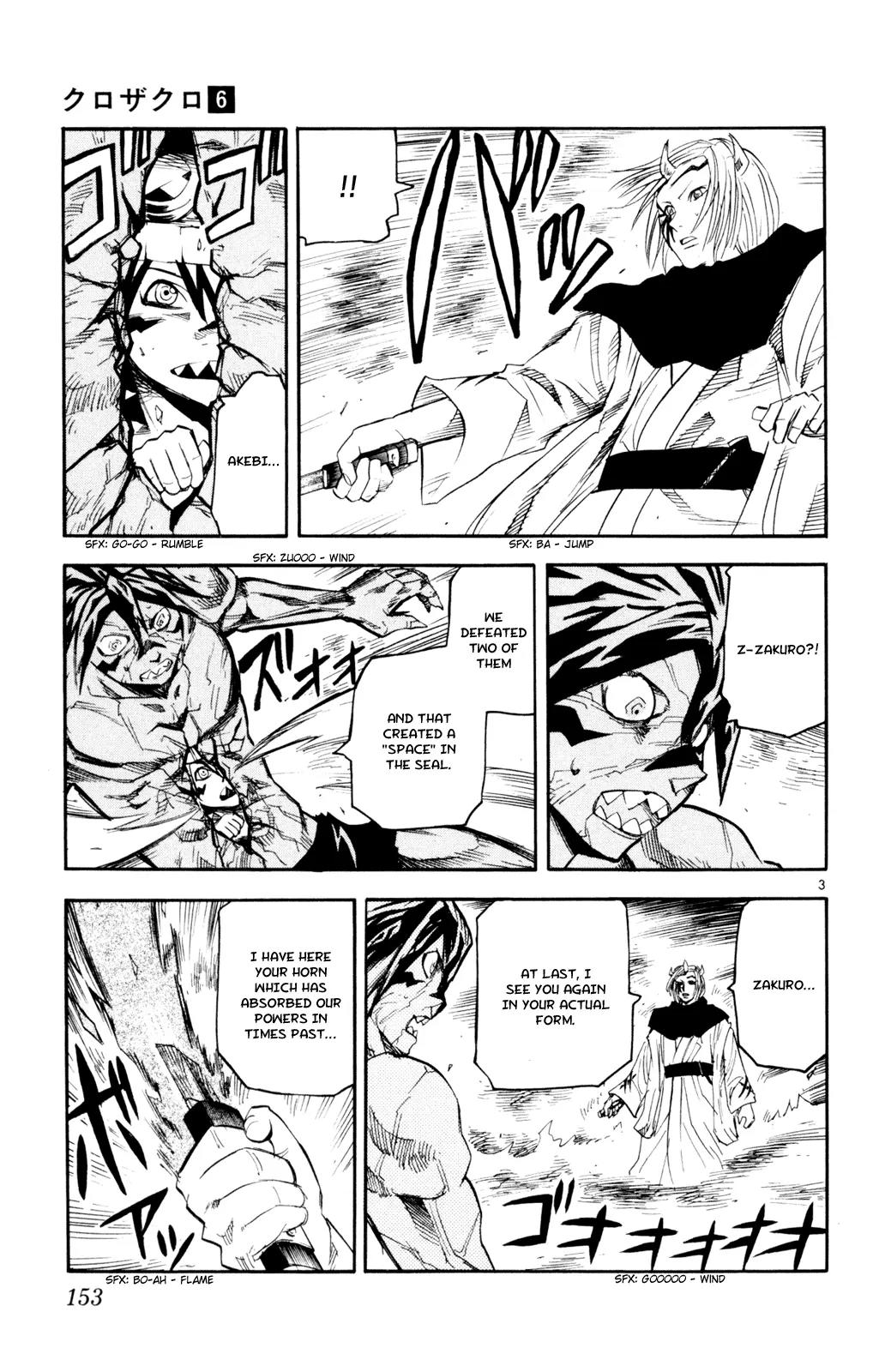 Kurozakuro Chapter 56 page 3 - Chapter 56