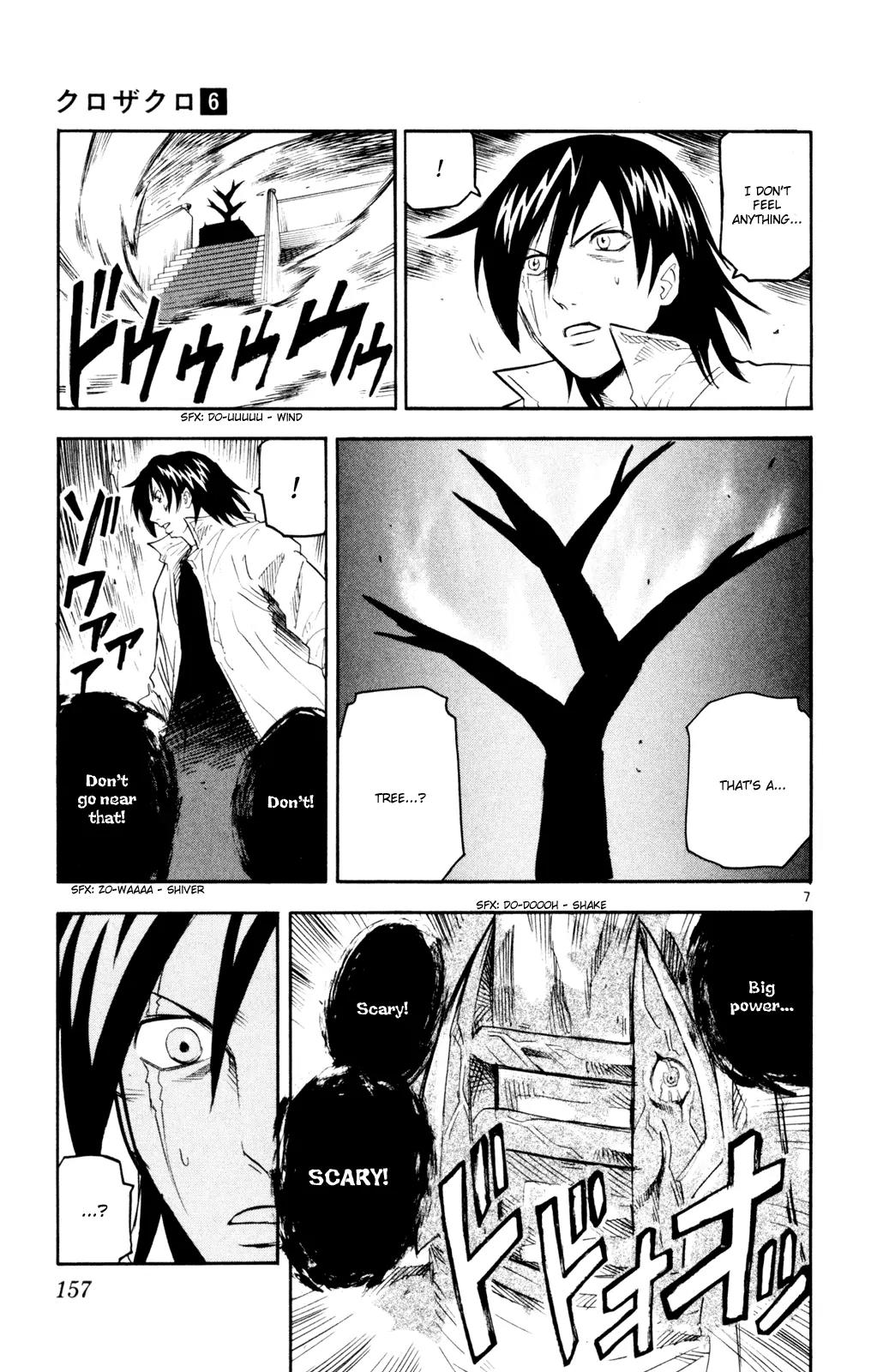 Kurozakuro Chapter 56 page 7 - Chapter 56