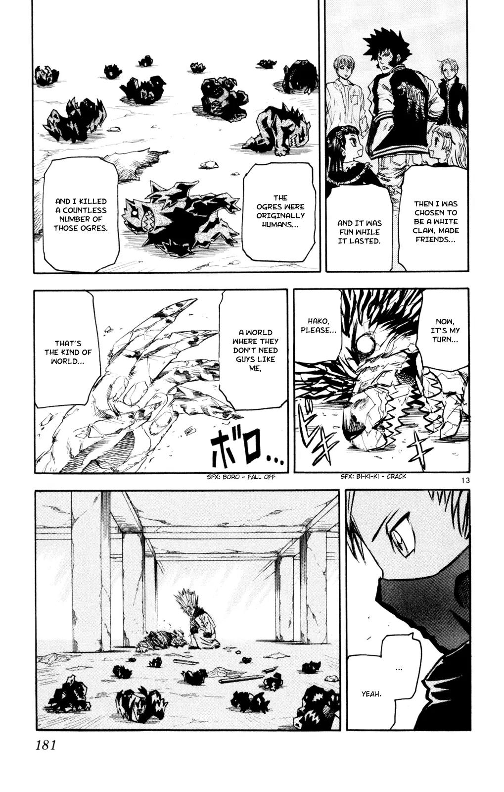 Kurozakuro Chapter 57 page 13 - Chapter 57