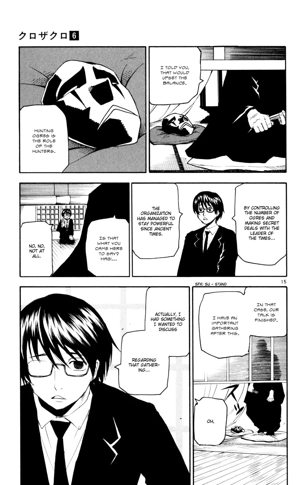 Kurozakuro Chapter 57 page 15 - Chapter 57