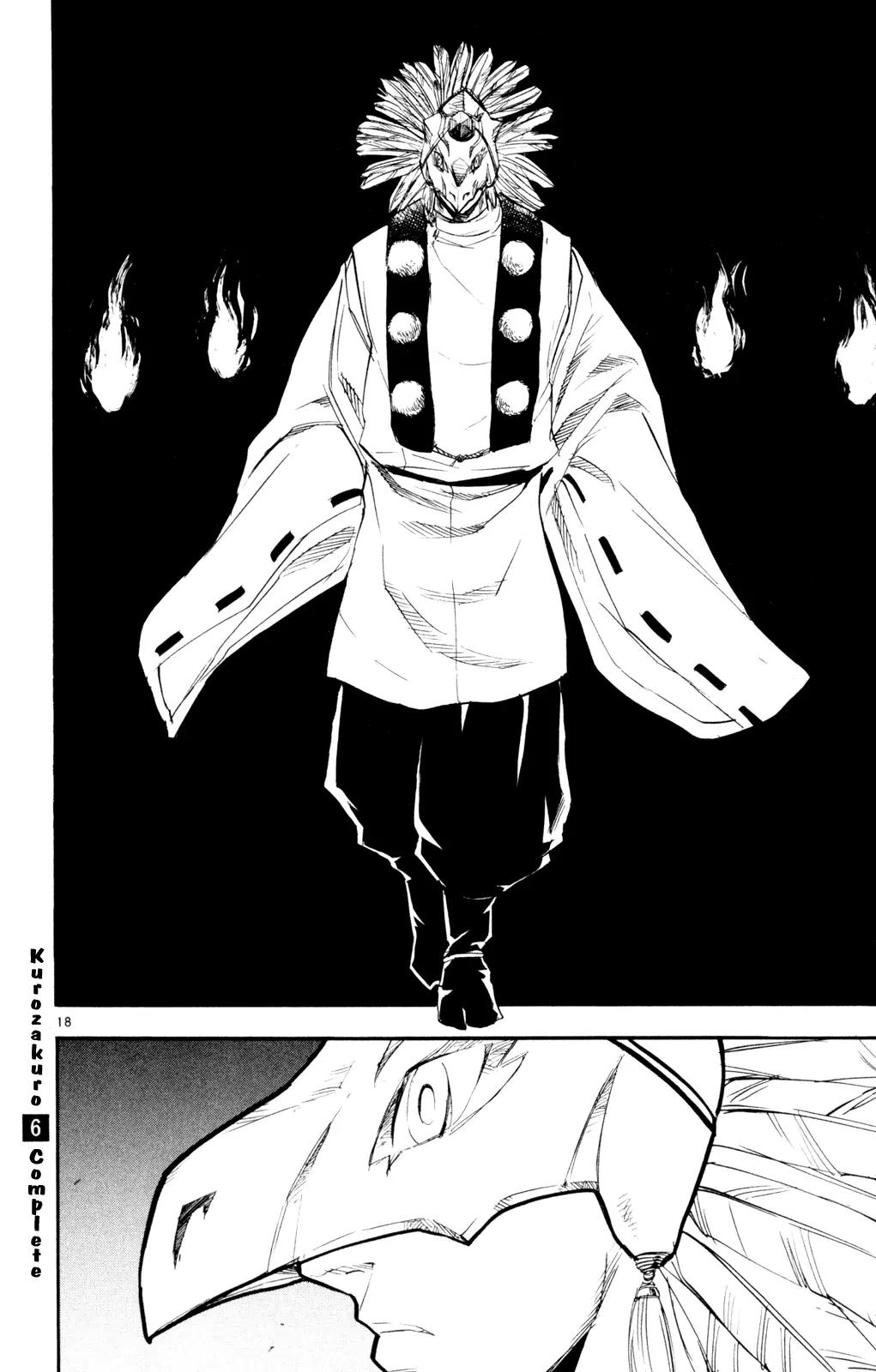 Kurozakuro Chapter 57 page 18 - Chapter 57