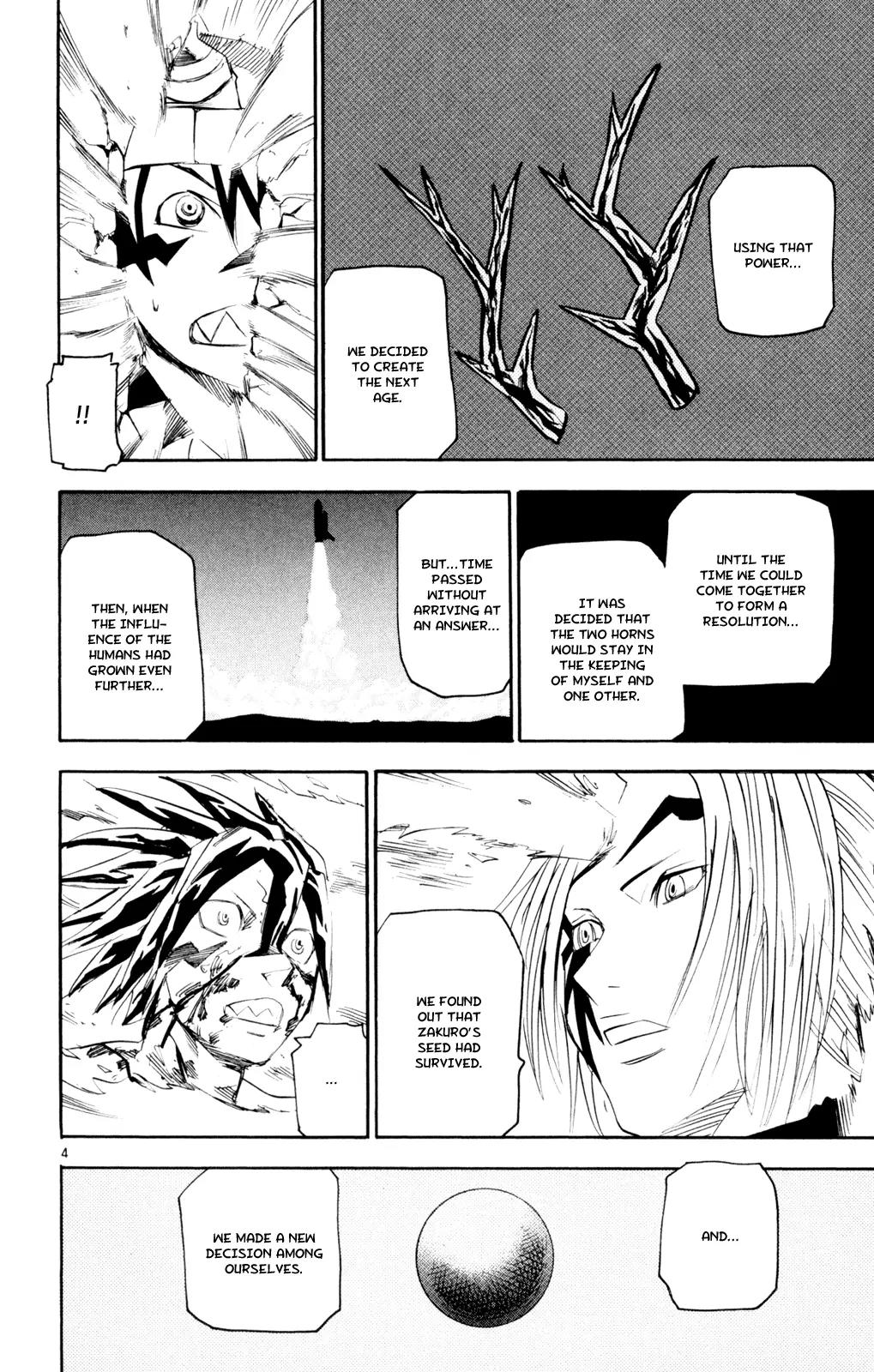 Kurozakuro Chapter 57 page 4 - Chapter 57