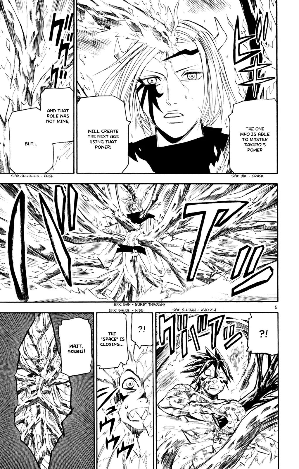 Kurozakuro Chapter 57 page 5 - Chapter 57