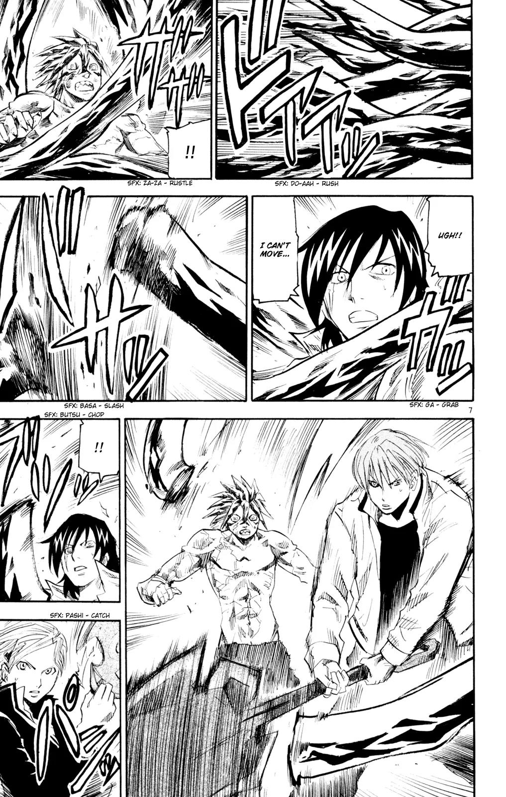 Kurozakuro Chapter 57 page 7 - Chapter 57