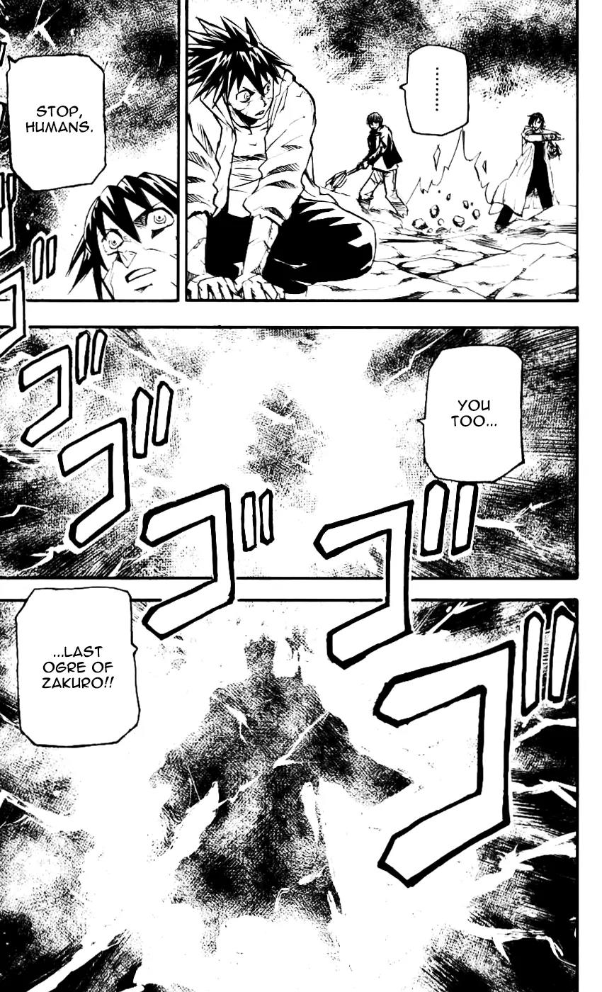 Kurozakuro Chapter 59 page 13 - Chapter 59