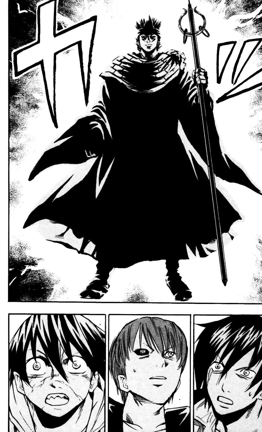 Kurozakuro Chapter 59 page 14 - Chapter 59