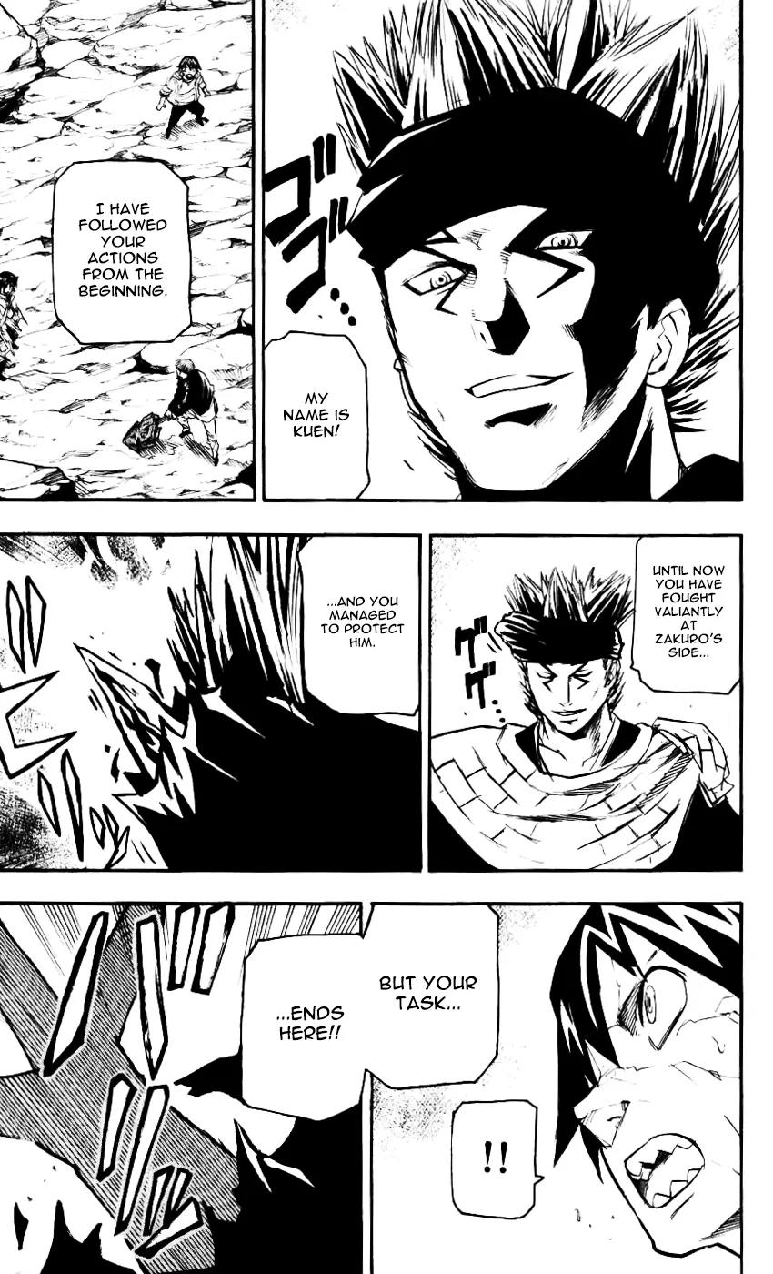 Kurozakuro Chapter 59 page 15 - Chapter 59