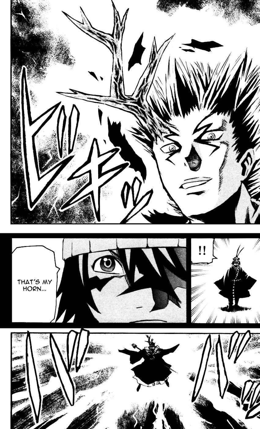 Kurozakuro Chapter 59 page 16 - Chapter 59