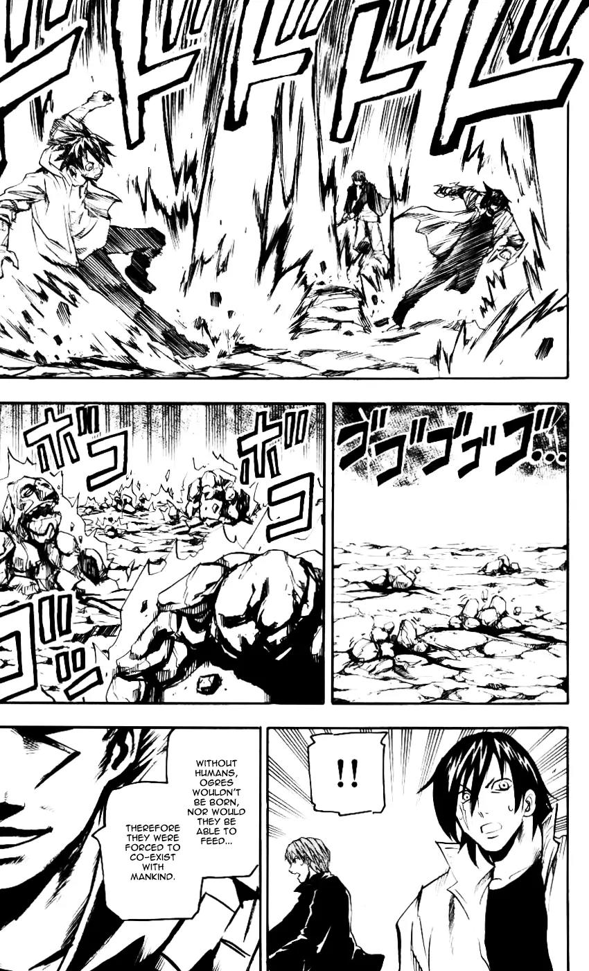 Kurozakuro Chapter 59 page 17 - Chapter 59