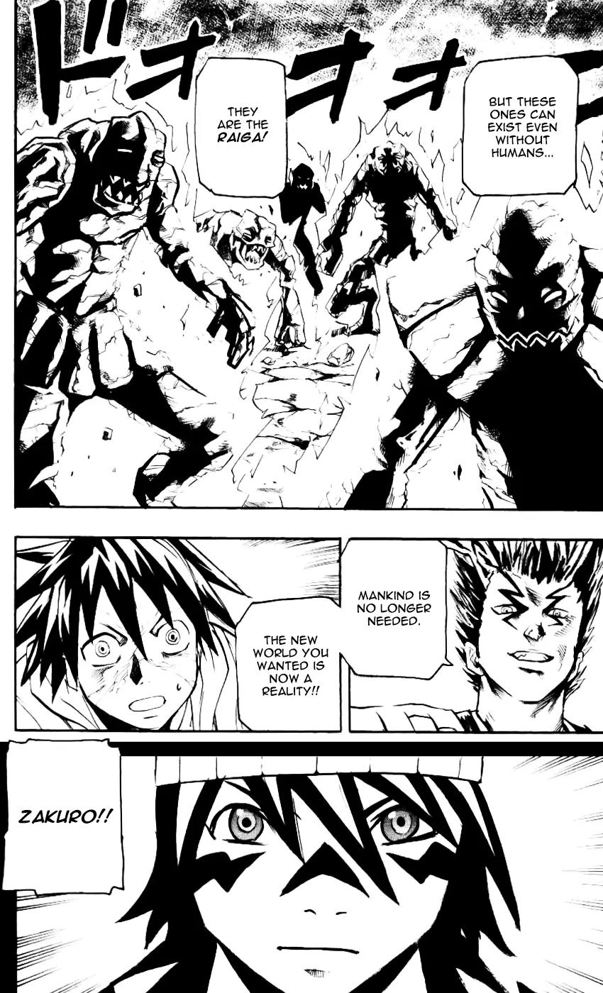 Kurozakuro Chapter 59 page 18 - Chapter 59