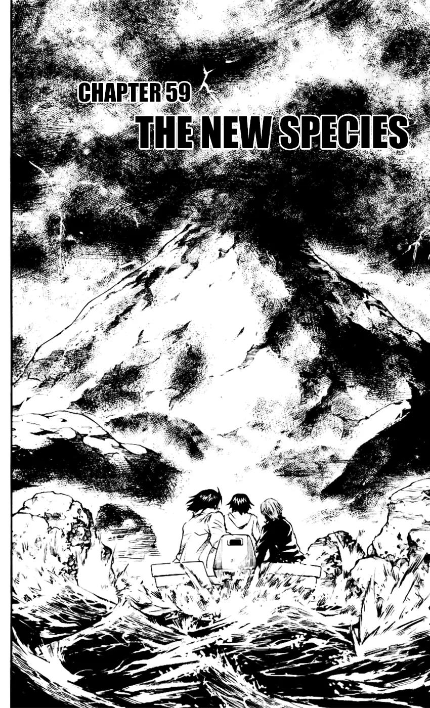 Kurozakuro Chapter 59 page 2 - Chapter 59
