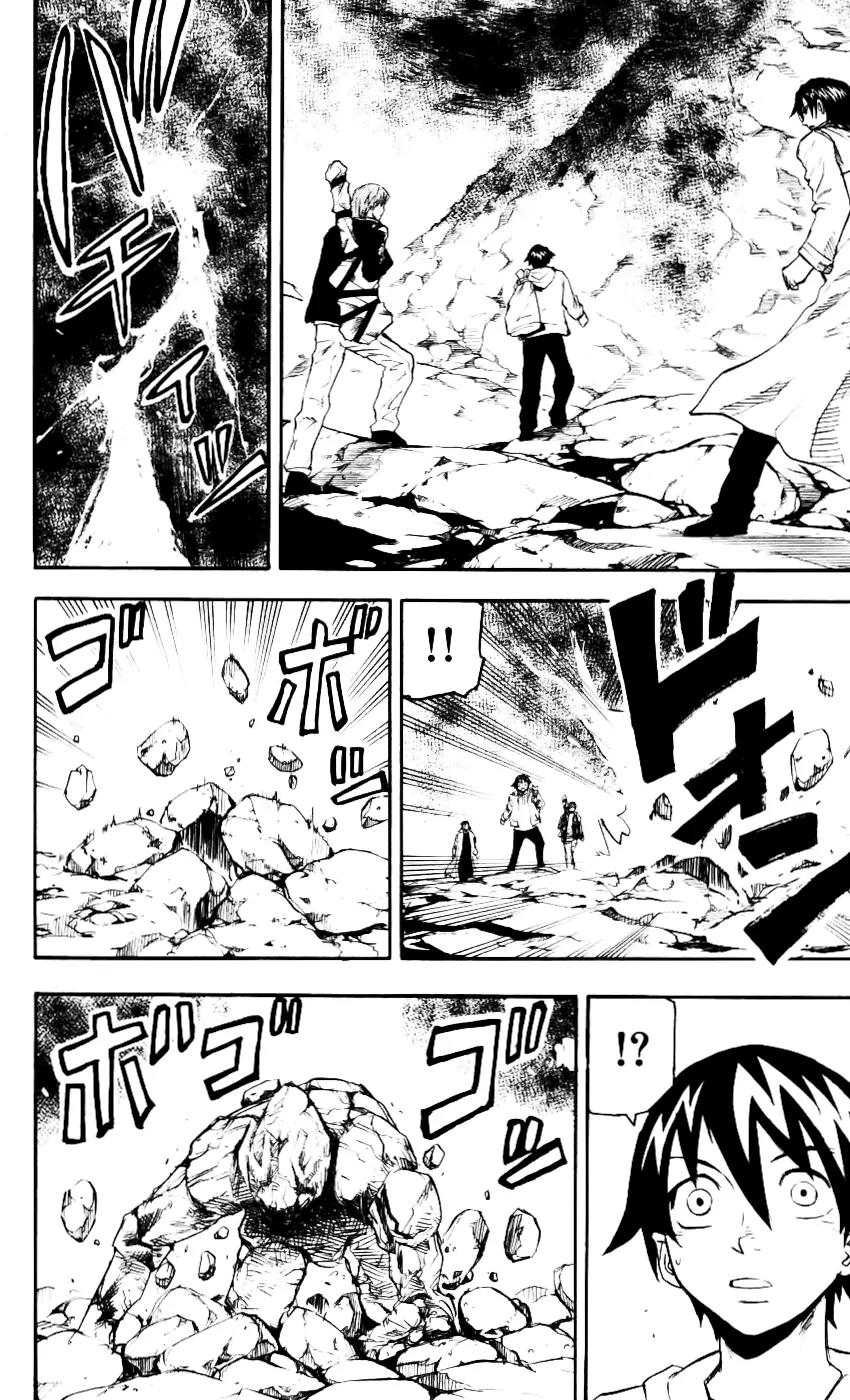 Kurozakuro Chapter 59 page 6 - Chapter 59