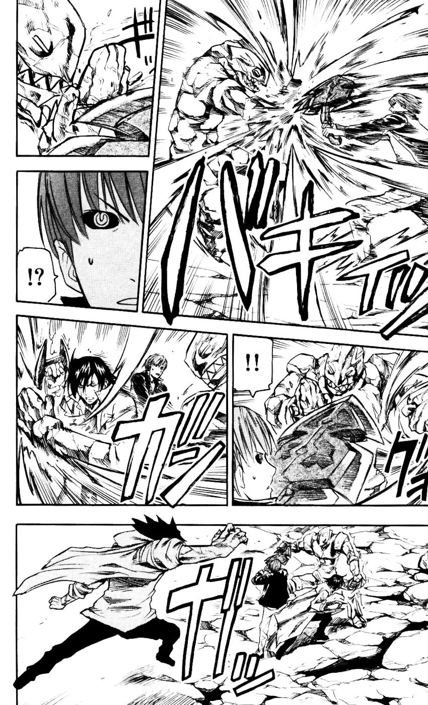 Kurozakuro Chapter 59 page 8 - Chapter 59