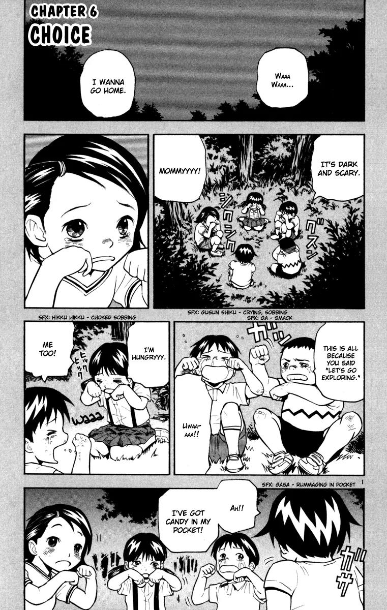 Kurozakuro Chapter 6 page 1 - Chapter 6