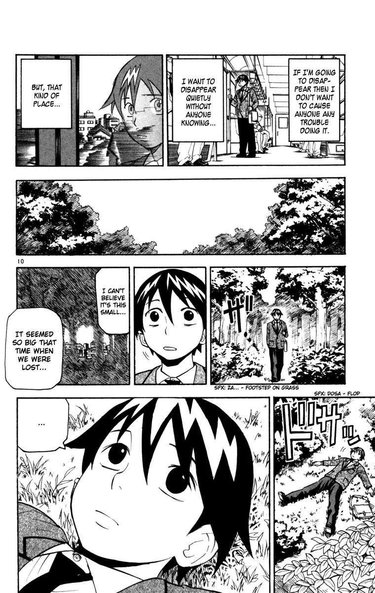 Kurozakuro Chapter 6 page 10 - Chapter 6