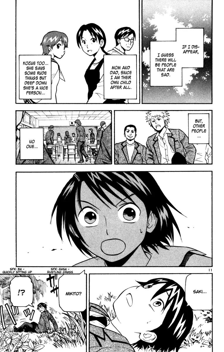 Kurozakuro Chapter 6 page 11 - Chapter 6