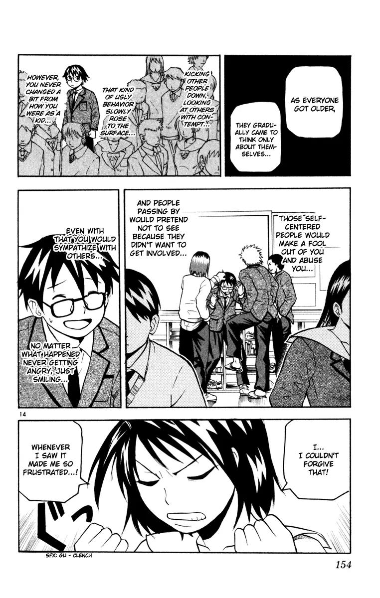 Kurozakuro Chapter 6 page 14 - Chapter 6
