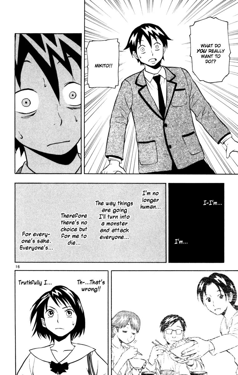 Kurozakuro Chapter 6 page 16 - Chapter 6