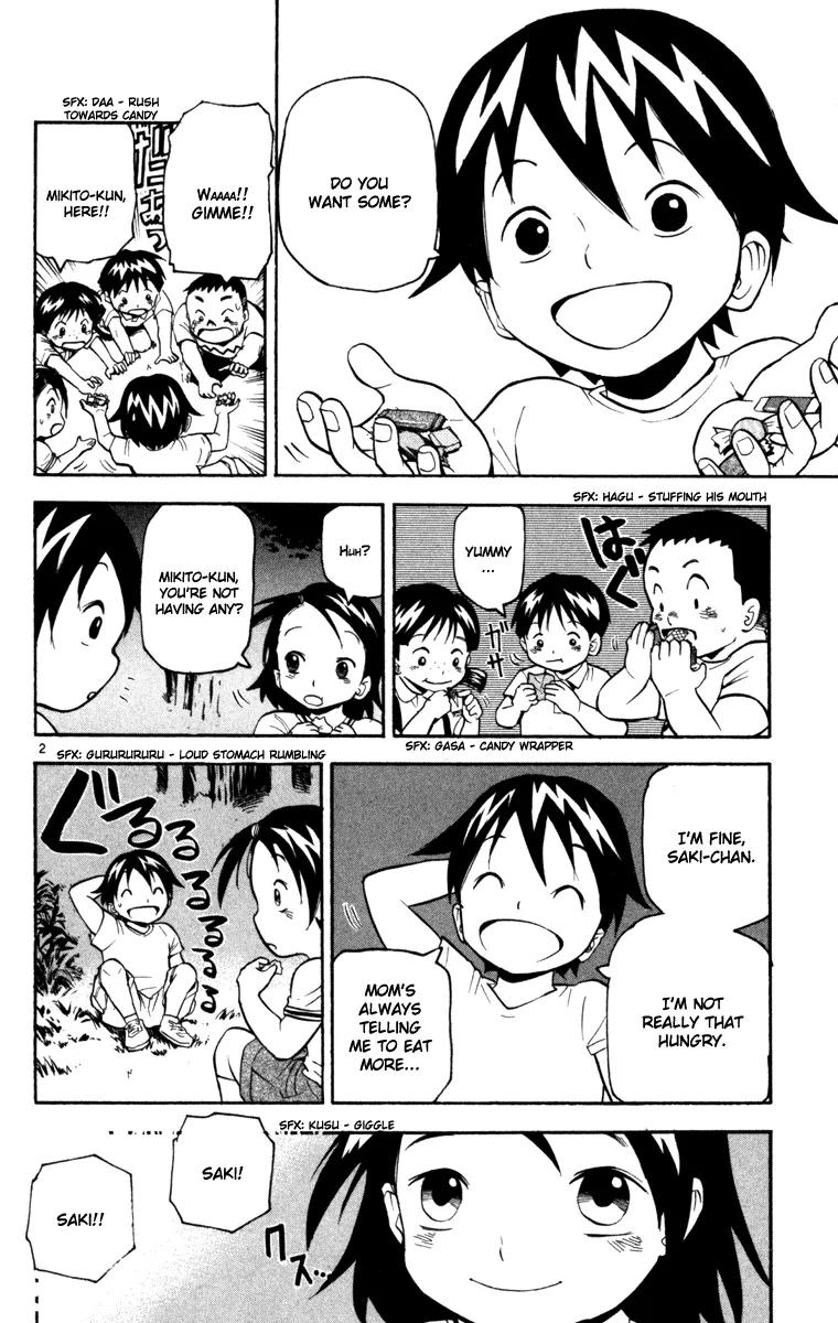 Kurozakuro Chapter 6 page 2 - Chapter 6