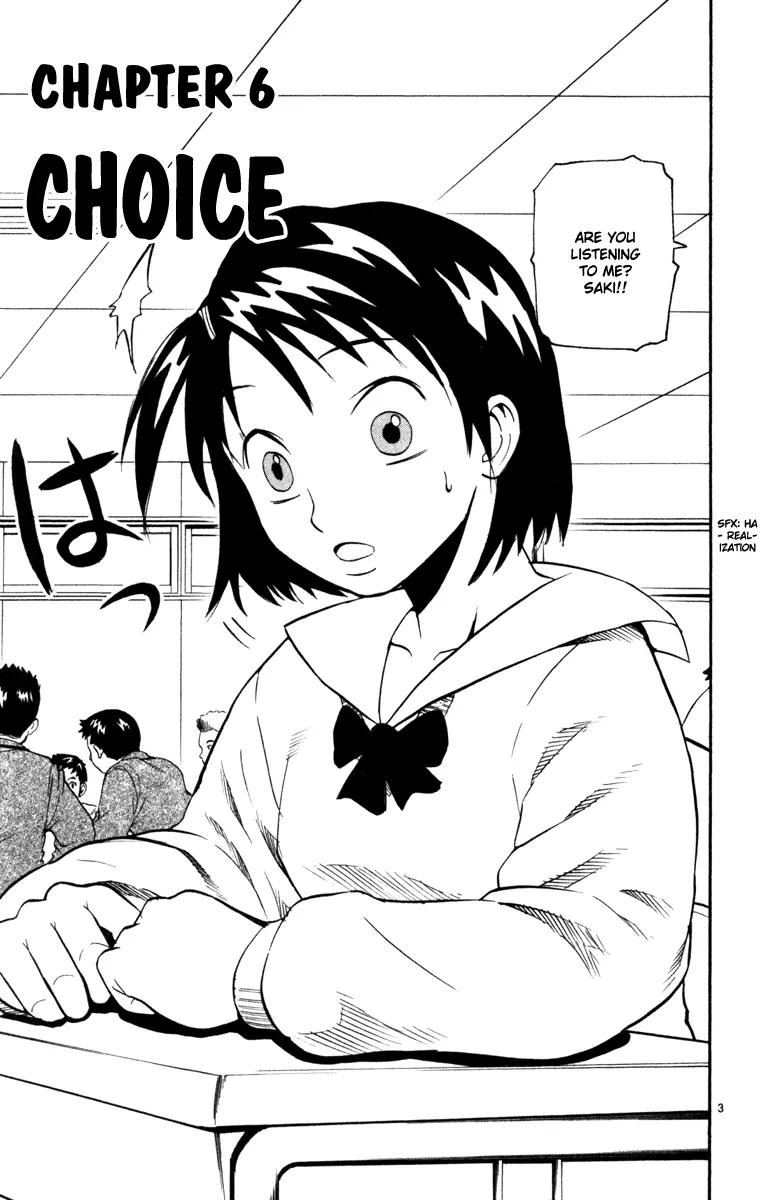 Kurozakuro Chapter 6 page 3 - Chapter 6