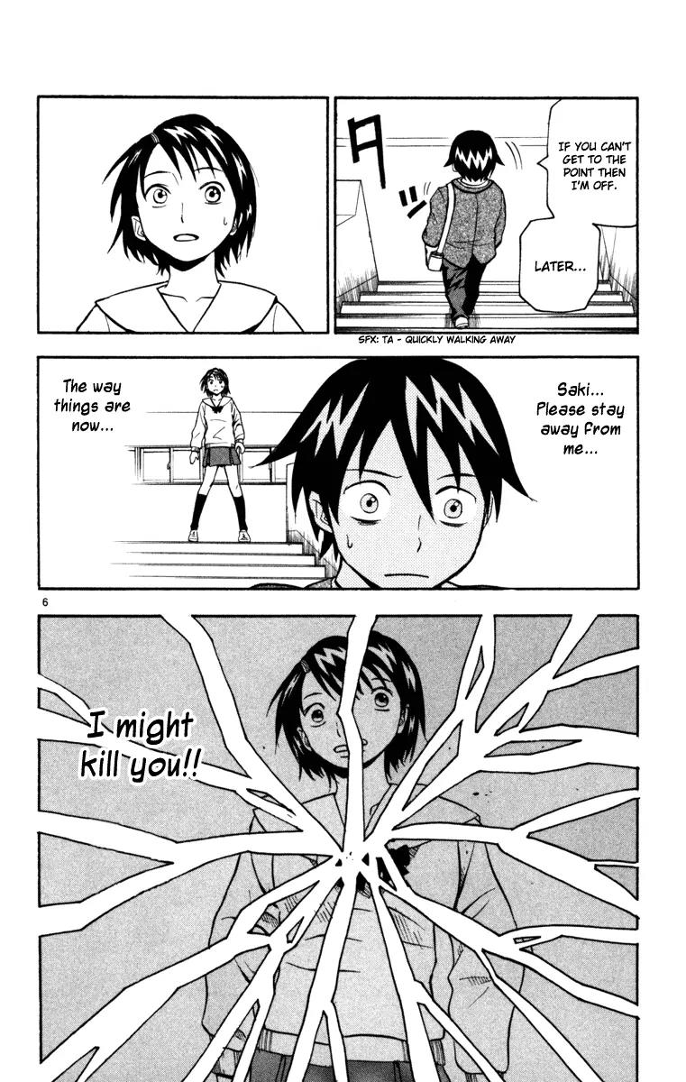 Kurozakuro Chapter 6 page 6 - Chapter 6