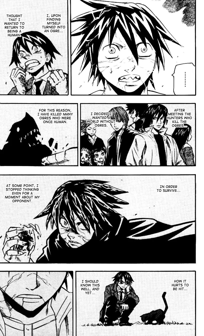 Kurozakuro Chapter 60 page 11 - Chapter 60