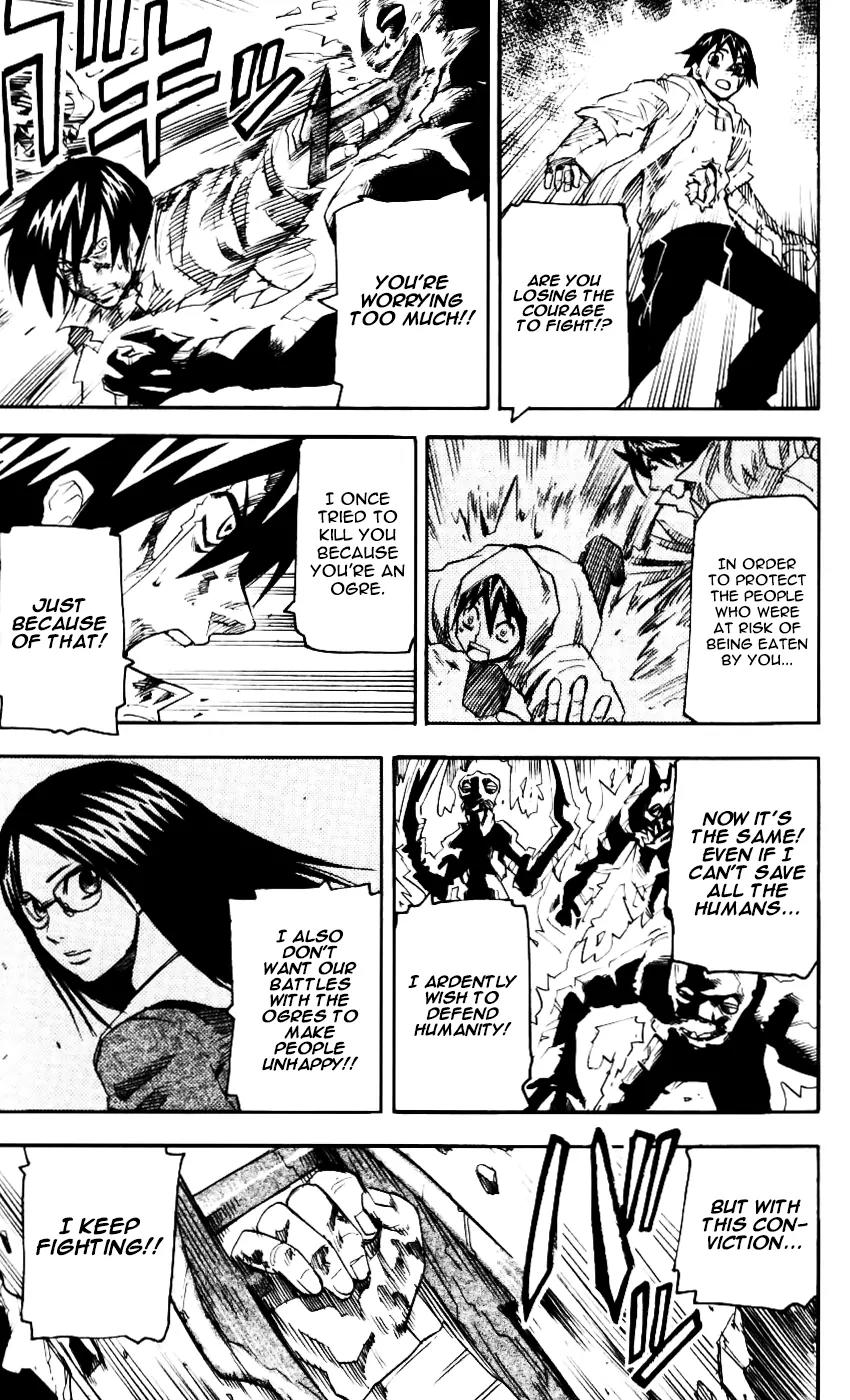 Kurozakuro Chapter 60 page 13 - Chapter 60