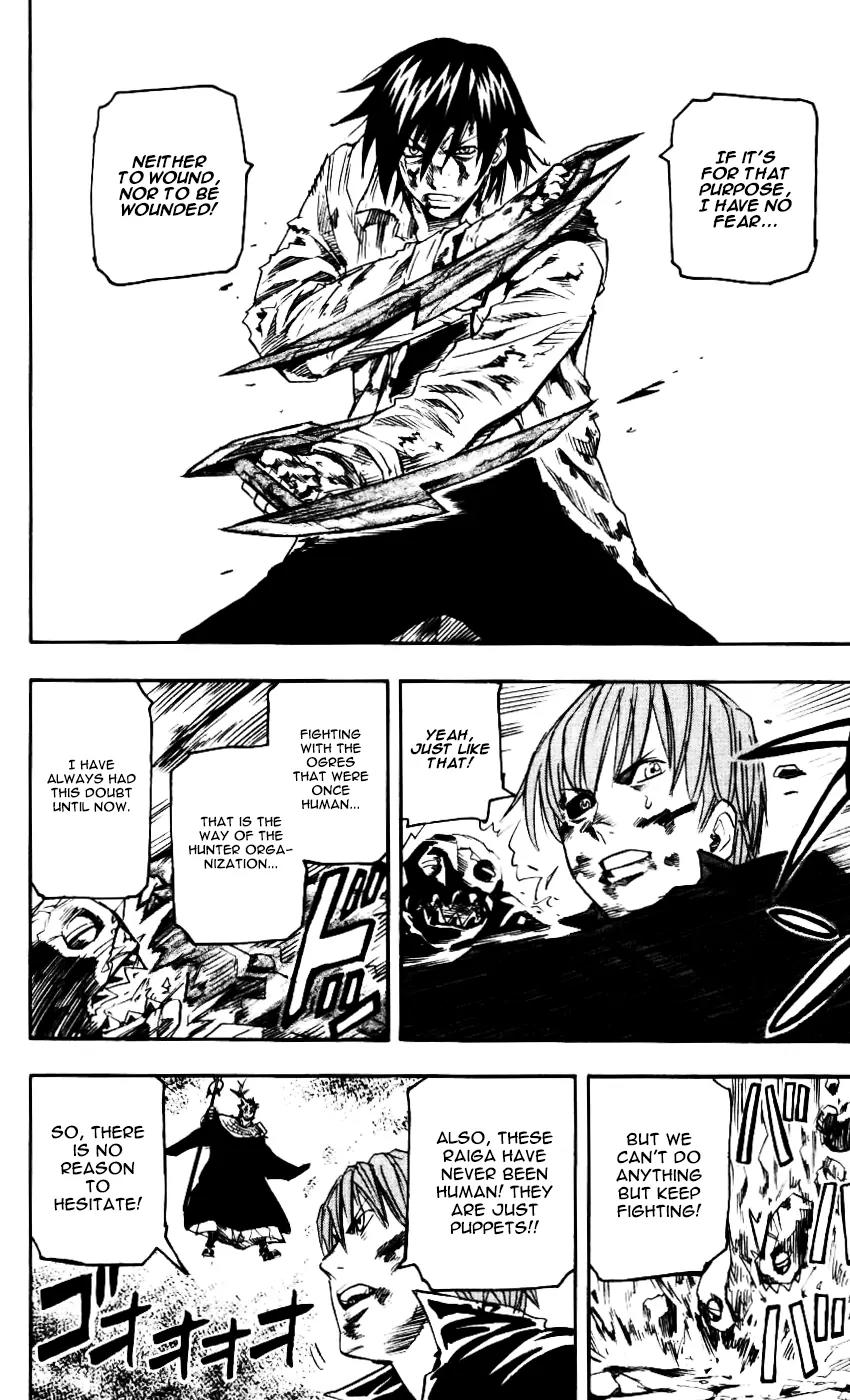 Kurozakuro Chapter 60 page 14 - Chapter 60