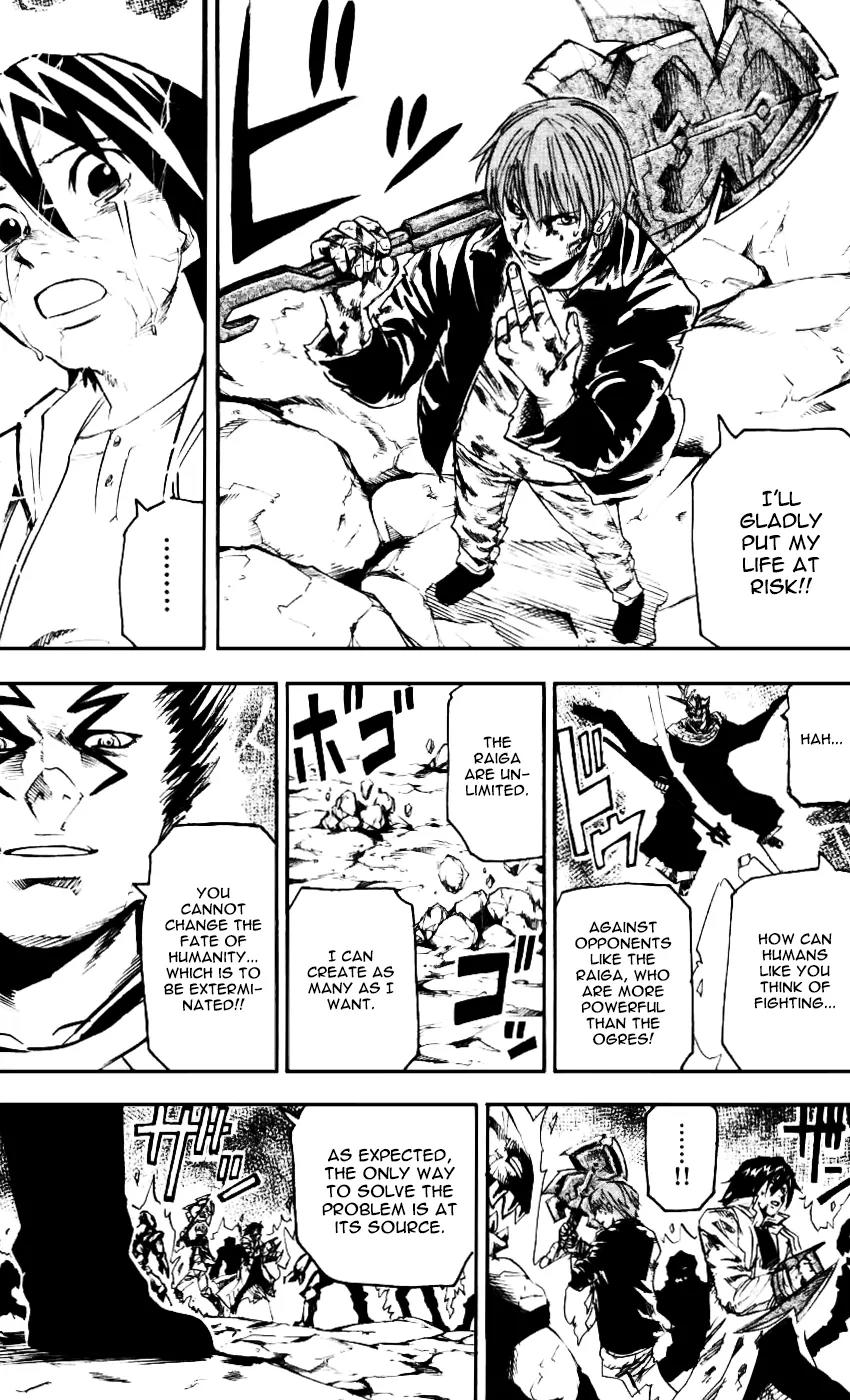 Kurozakuro Chapter 60 page 15 - Chapter 60