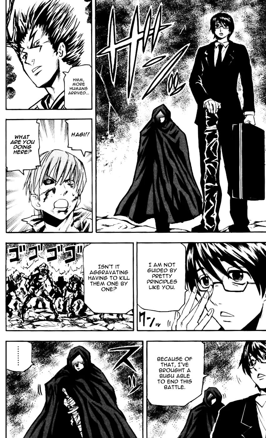 Kurozakuro Chapter 60 page 16 - Chapter 60