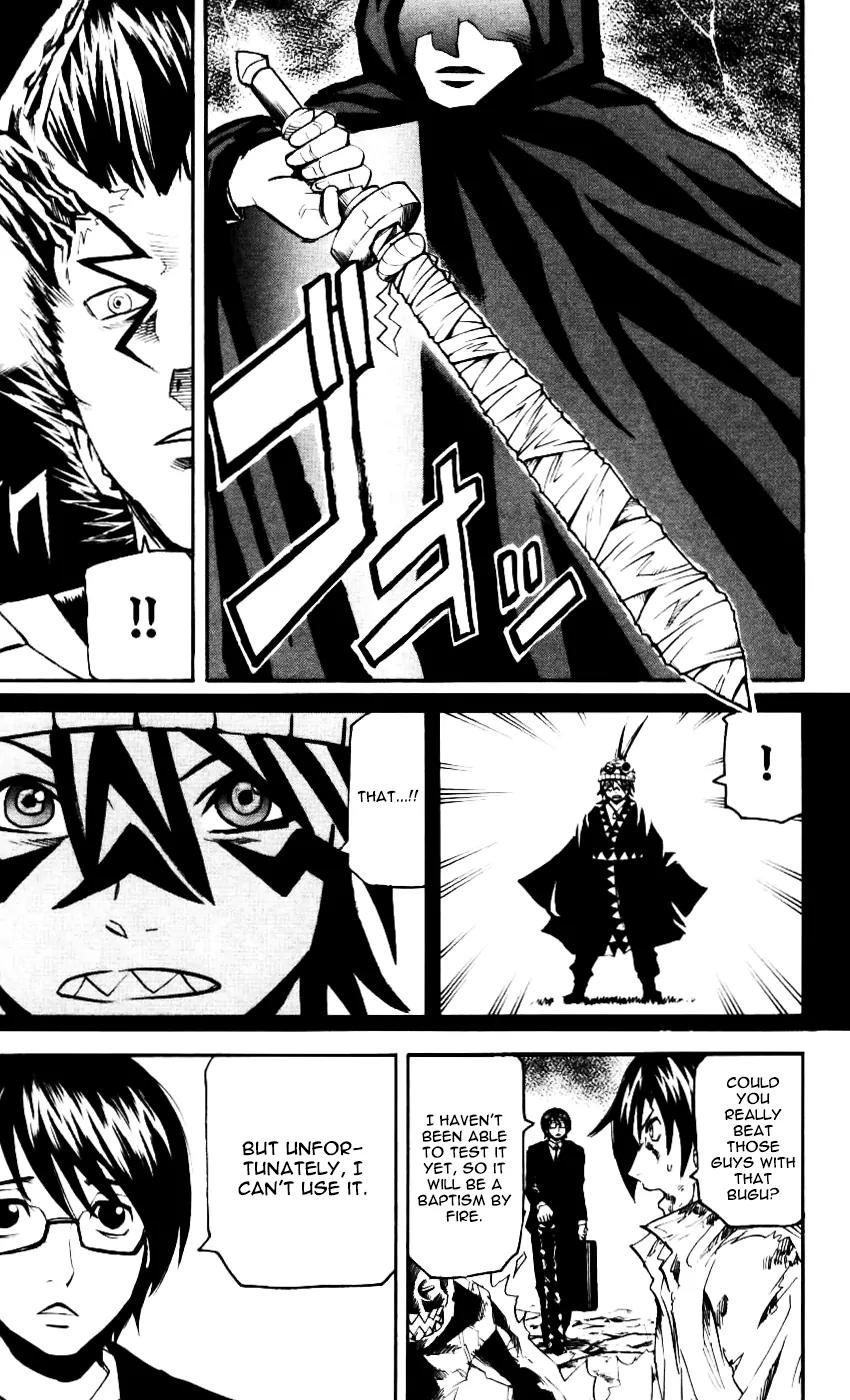 Kurozakuro Chapter 60 page 17 - Chapter 60