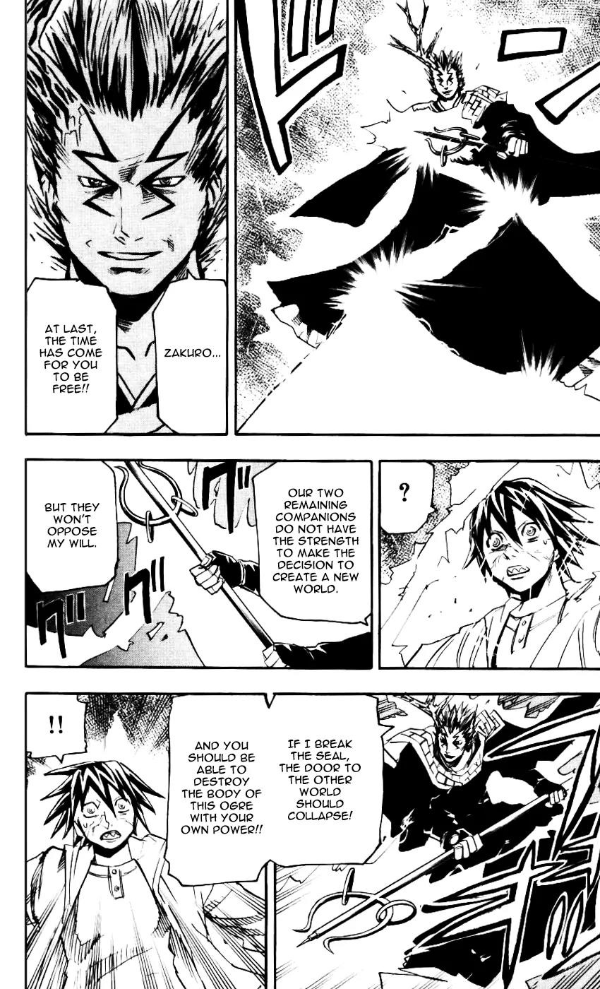 Kurozakuro Chapter 60 page 4 - Chapter 60