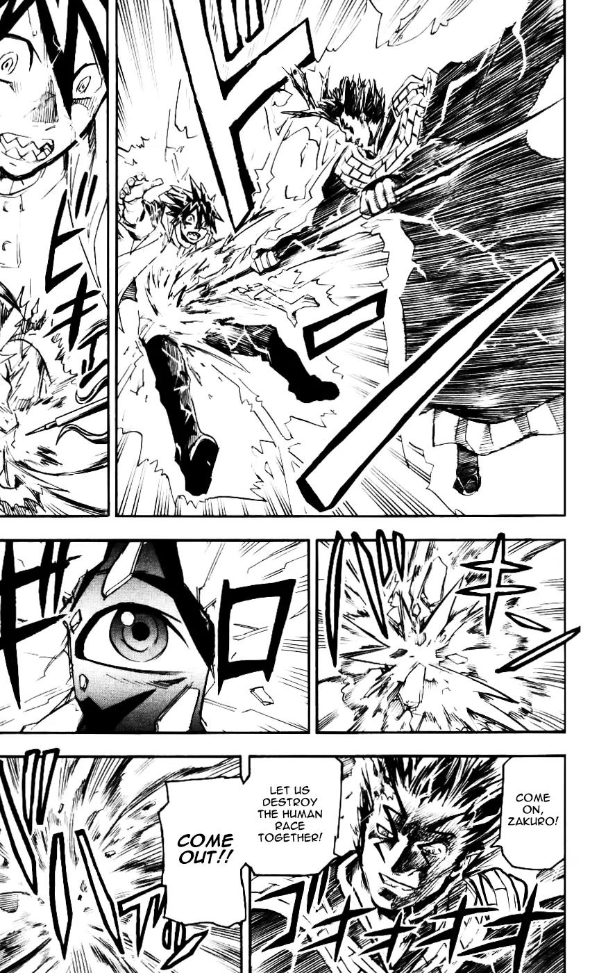 Kurozakuro Chapter 60 page 5 - Chapter 60