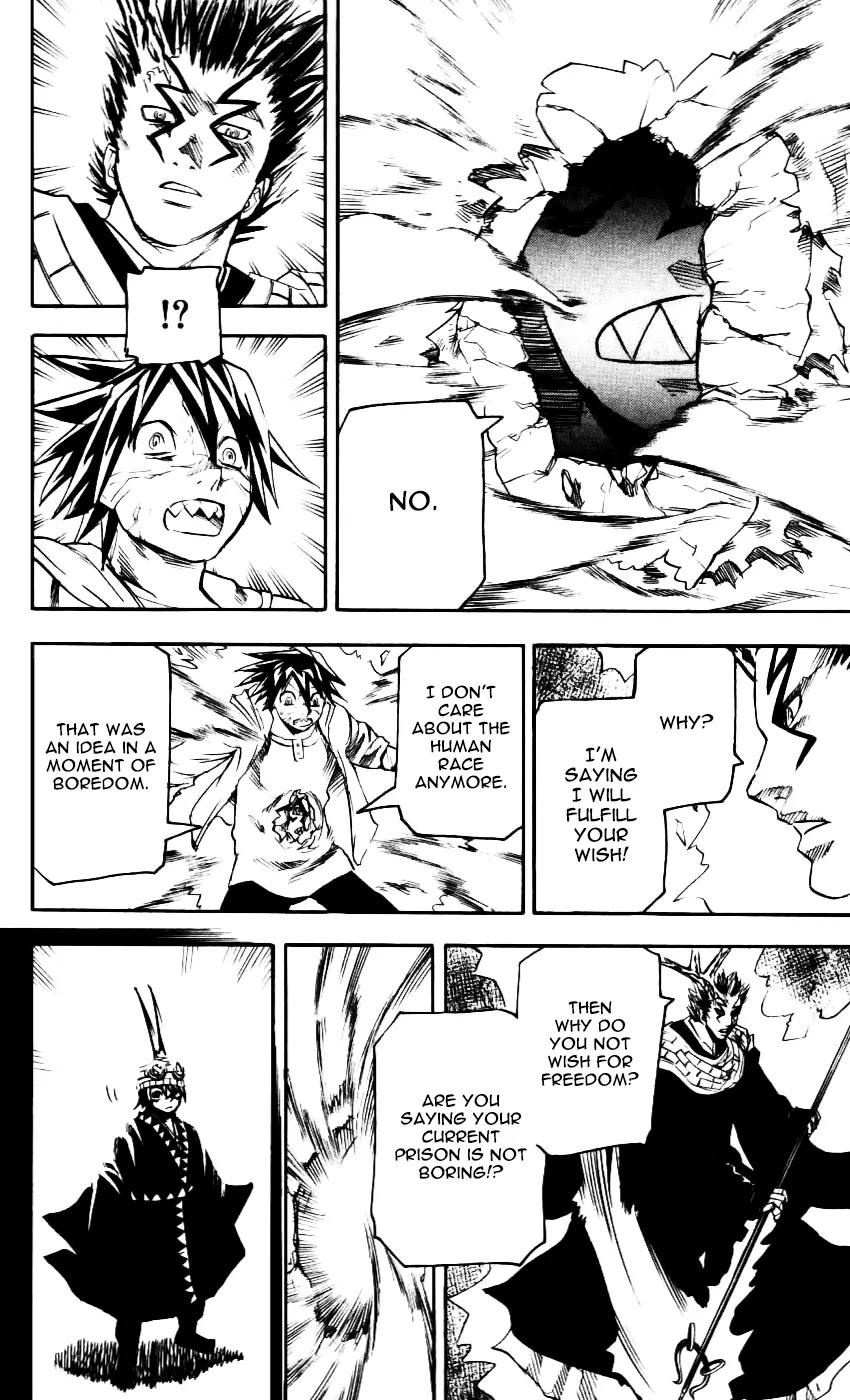 Kurozakuro Chapter 60 page 6 - Chapter 60