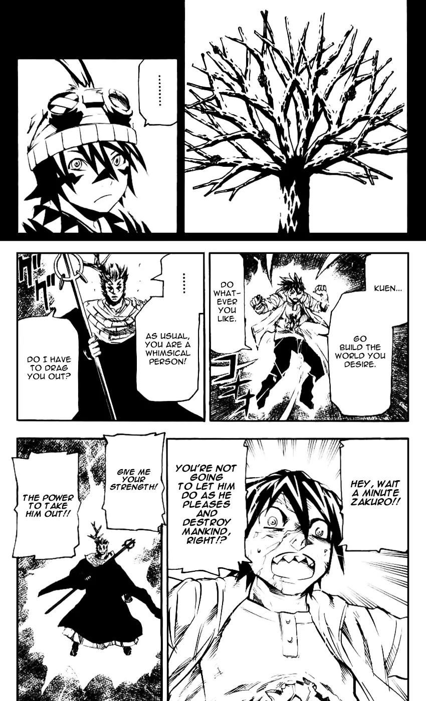 Kurozakuro Chapter 60 page 7 - Chapter 60