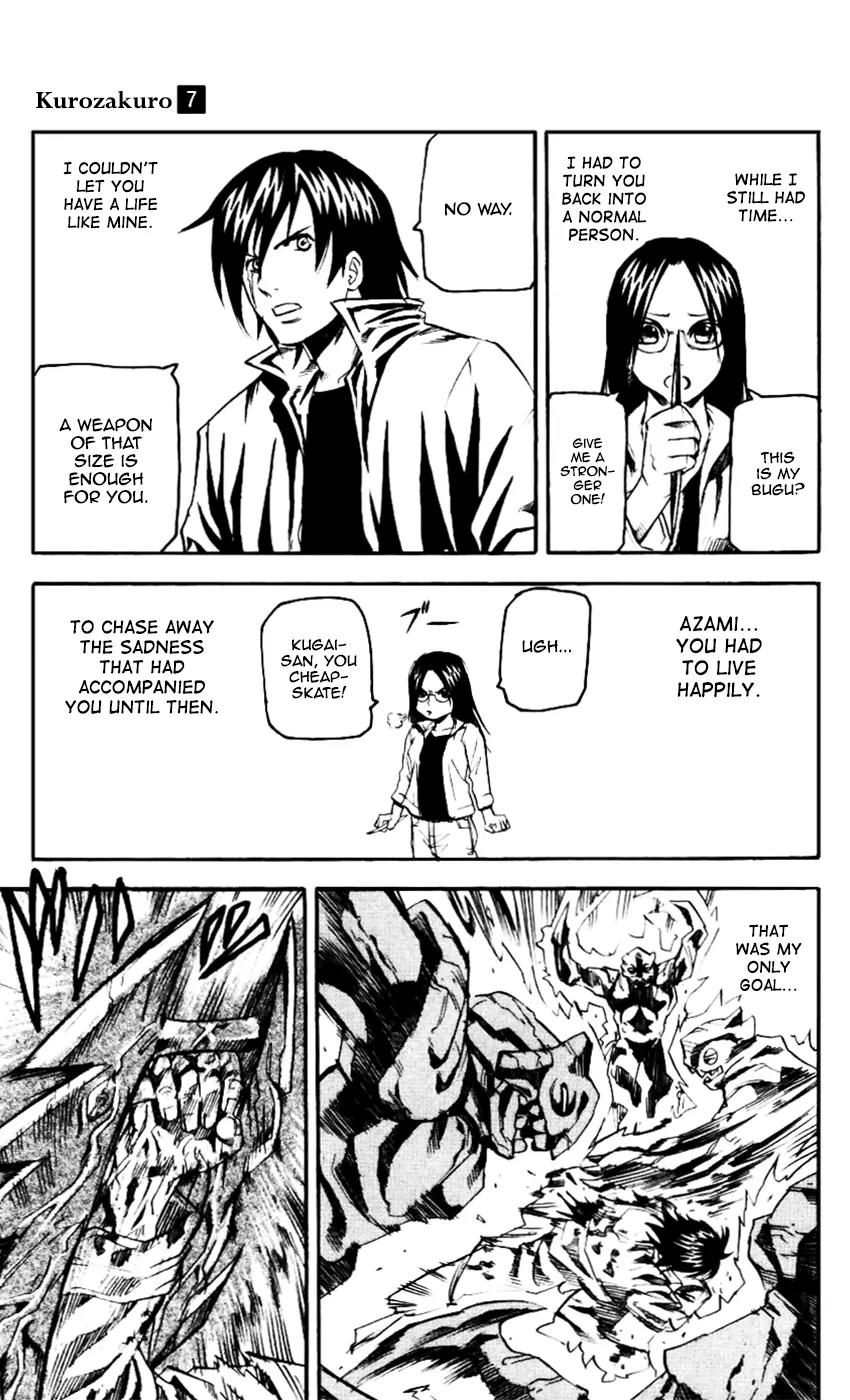 Kurozakuro Chapter 61 page 13 - Chapter 61