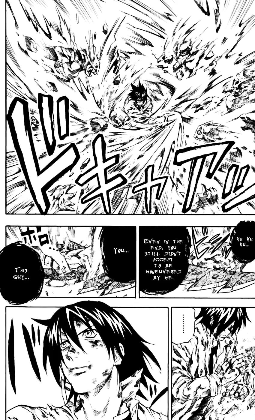 Kurozakuro Chapter 61 page 14 - Chapter 61