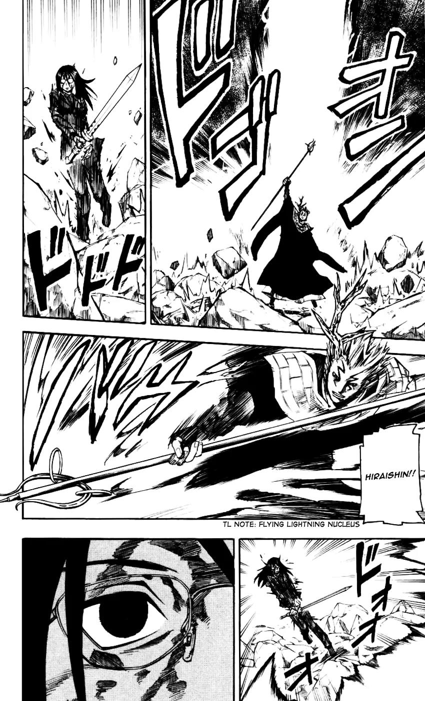 Kurozakuro Chapter 61 page 16 - Chapter 61