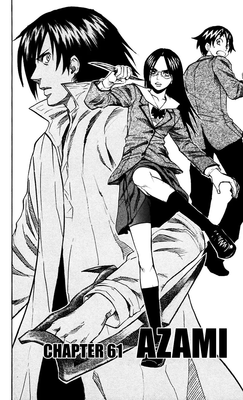 Kurozakuro Chapter 61 page 2 - Chapter 61