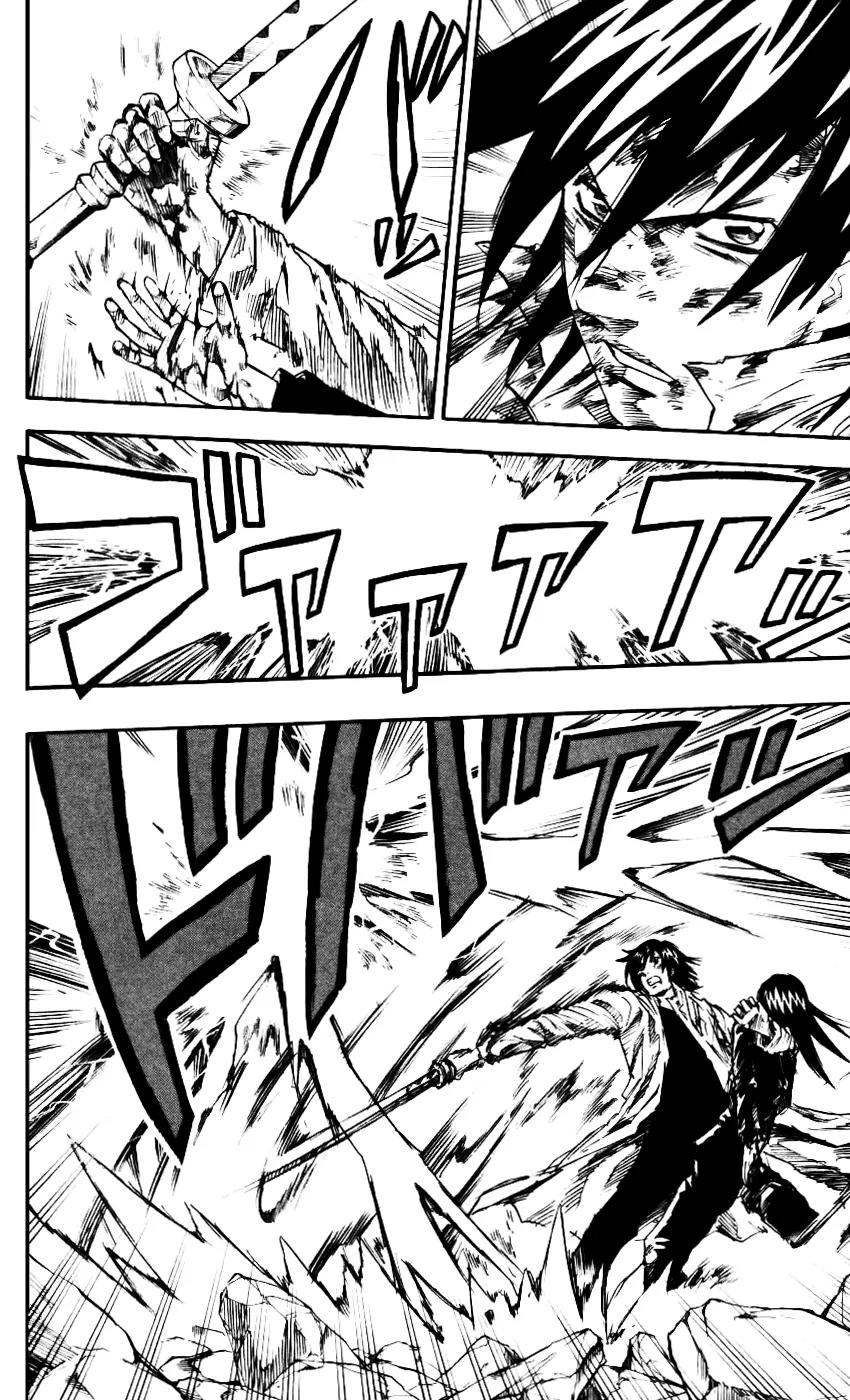 Kurozakuro Chapter 61 page 20 - Chapter 61