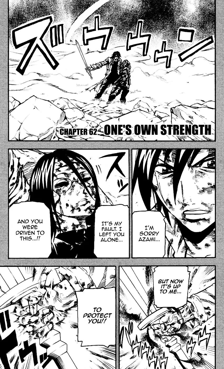 Kurozakuro Chapter 62 page 1 - Chapter 62