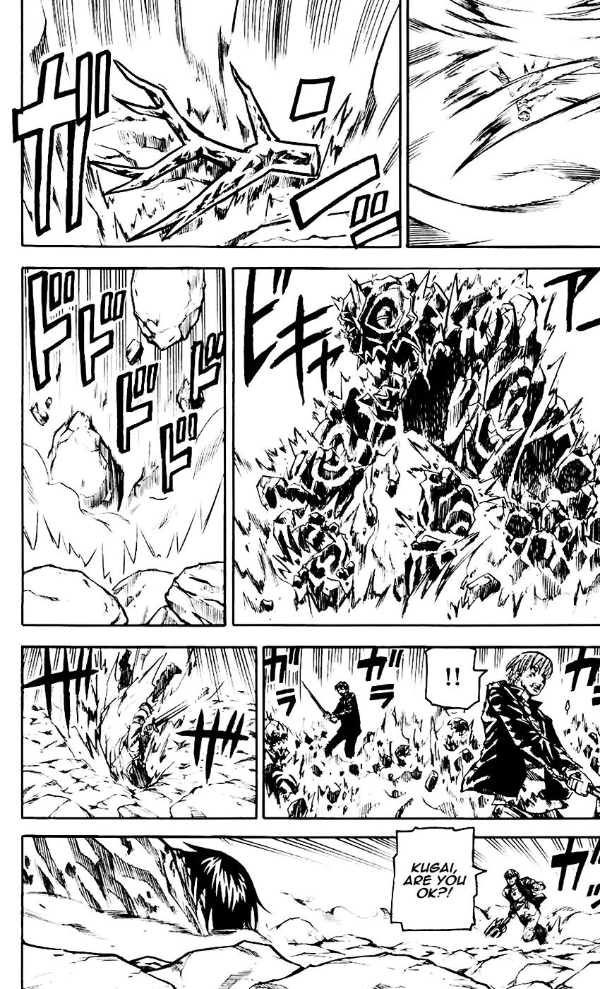 Kurozakuro Chapter 62 page 14 - Chapter 62