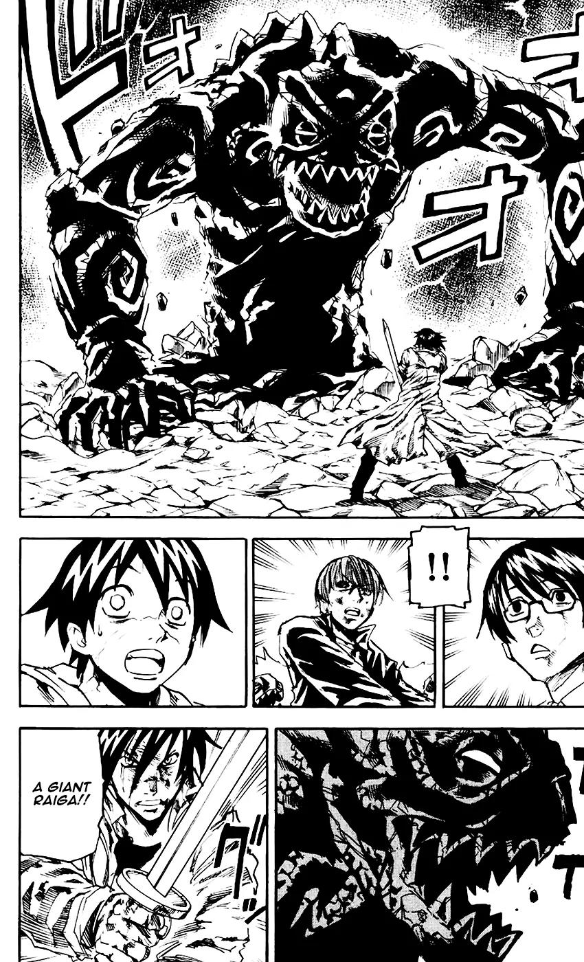 Kurozakuro Chapter 62 page 4 - Chapter 62