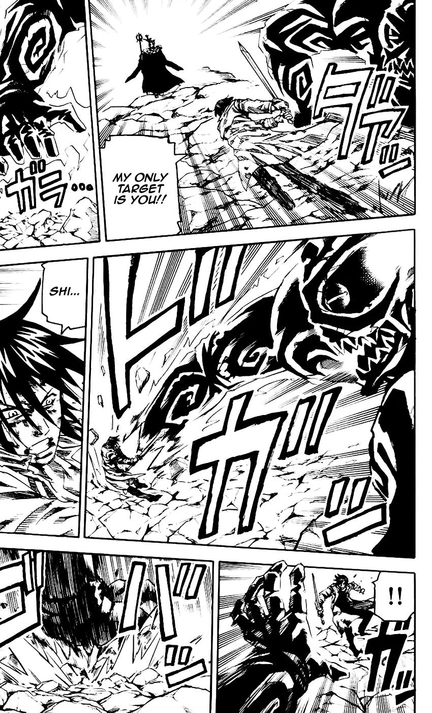 Kurozakuro Chapter 62 page 5 - Chapter 62