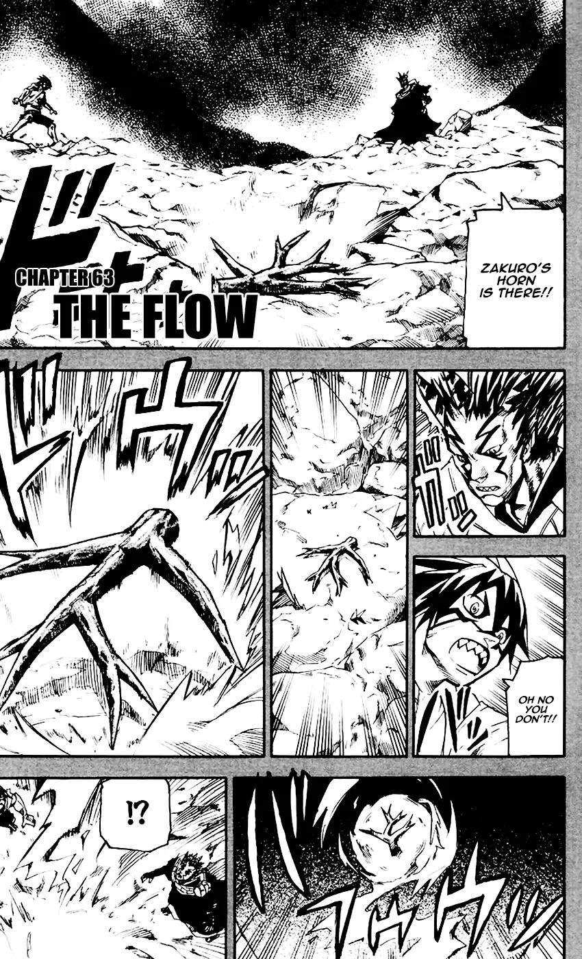 Kurozakuro Chapter 63 page 1 - Chapter 63